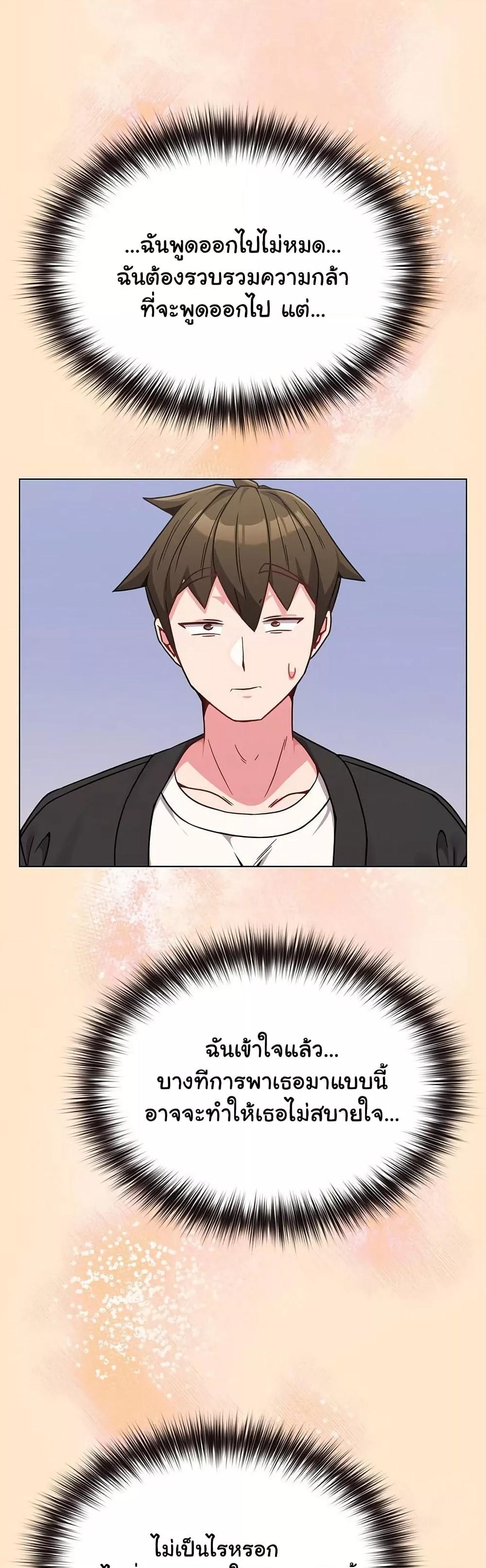 Doujin-Lc- อ่าน โดจิน มังฮวา เกาหลี ญี่ปุ่น จีน แปลไทย But You’re the Same Age as My Daughter! ตอนที่ 1 2 3 4 5 6 7 8 9 10 11 12 13 14 ฟรี ไม่มีโฆษณา อ่าน โดจิน Manhwa เกาหลี ญี่ปุ่น จีน เรามีครบ คัดมาให้เน้นๆ โดจิน 18+ รับประกันความฟินโดย  Doujin Lc