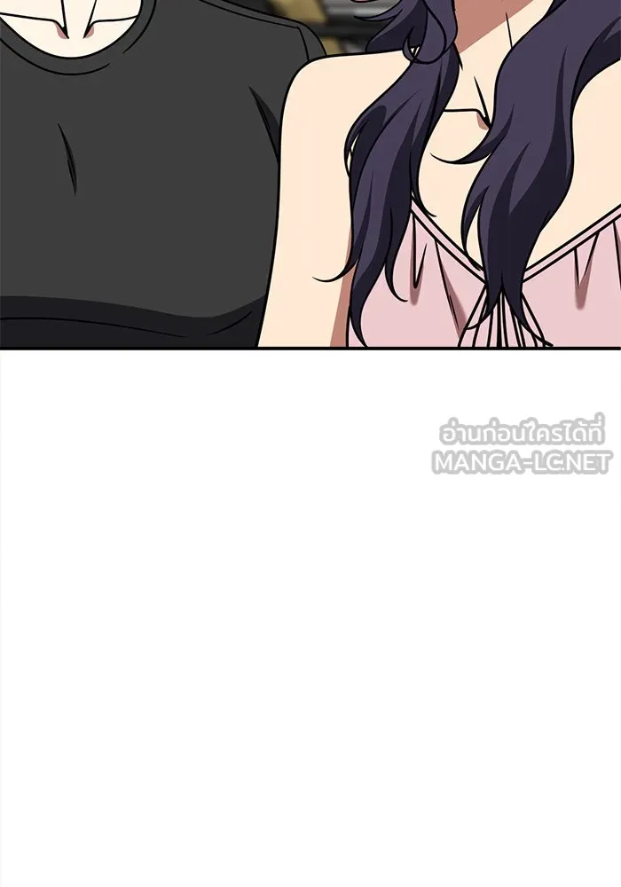 ช่วยเปลี่ยนฉันที ตอนที่ 270. ซีซัน 2 รูปที่ 162