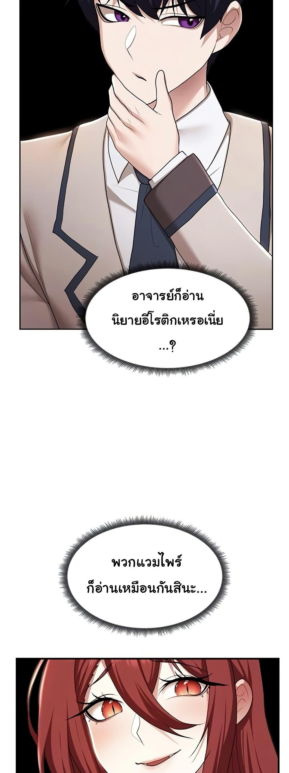 Doujin-Lc- อ่าน โดจิน มังฮวา เกาหลี ญี่ปุ่น จีน แปลไทย For Sale Fallen Lady ตอนที่ 1 2 3 4 5 6 7 8 9 10 11 12 13 14 ฟรี ไม่มีโฆษณา อ่าน โดจิน Manhwa เกาหลี ญี่ปุ่น จีน เรามีครบ คัดมาให้เน้นๆ โดจิน 18+ รับประกันความฟินโดย  Doujin Lc