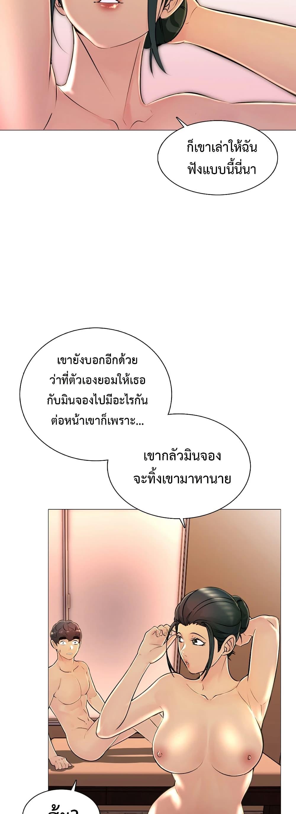 Doujin-Lc- อ่าน โดจิน มังฮวา เกาหลี ญี่ปุ่น จีน แปลไทย Friend’s Woman ตอนที่ 1 2 3 4 5 6 7 8 9 10 11 12 13 14 ฟรี ไม่มีโฆษณา อ่าน โดจิน Manhwa เกาหลี ญี่ปุ่น จีน เรามีครบ คัดมาให้เน้นๆ โดจิน 18+ รับประกันความฟินโดย  Doujin Lc