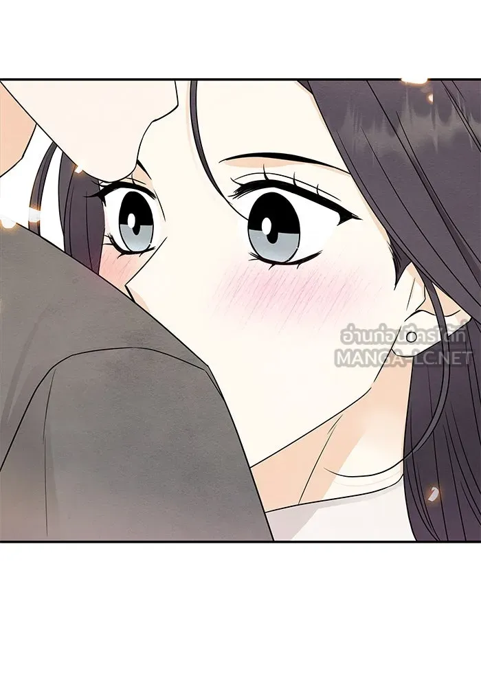 ปุลโซราได้เวลาดัง ตอนที่ 58 รูปที่ 45