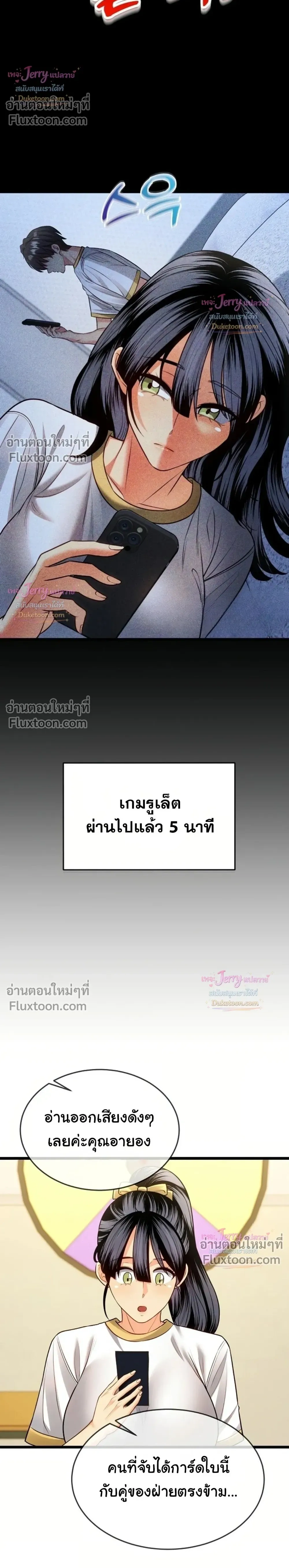 Doujin-Lc- อ่าน โดจิน มังฮวา เกาหลี ญี่ปุ่น จีน แปลไทย A Billion Dollar Girlfriend บททดสอบรัก เกมพันล้าน ตอนที่ 1 2 3 4 5 6 7 8 9 10 11 12 13 14 ฟรี ไม่มีโฆษณา อ่าน โดจิน Manhwa เกาหลี ญี่ปุ่น จีน เรามีครบ คัดมาให้เน้นๆ โดจิน 18+ รับประกันความฟินโดย  Doujin Lc