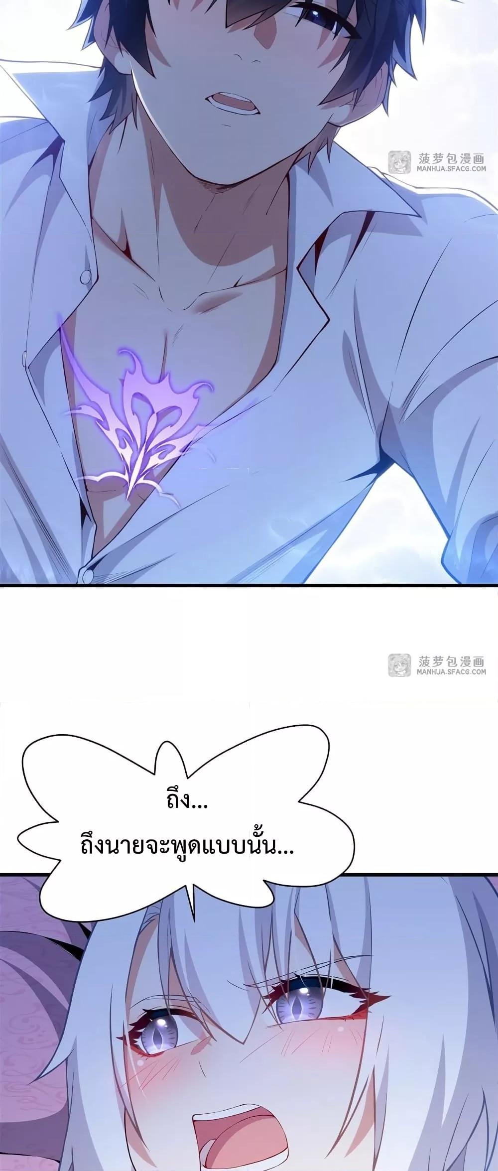 Manga-lc-com อ่านมังงะ อ่านการ์ตูน ออนไลน์ ฟรี MalevolentDrag ตอนที่ 1 2 3 4 5 6 7 8 9 10 11 12 13 14 ฟรี ไม่มีโฆษณา Manga-lc - อ่าน มังงะ อ่าน การ์ตูน ออนไลน์ อ่านมังงะ ฟรี