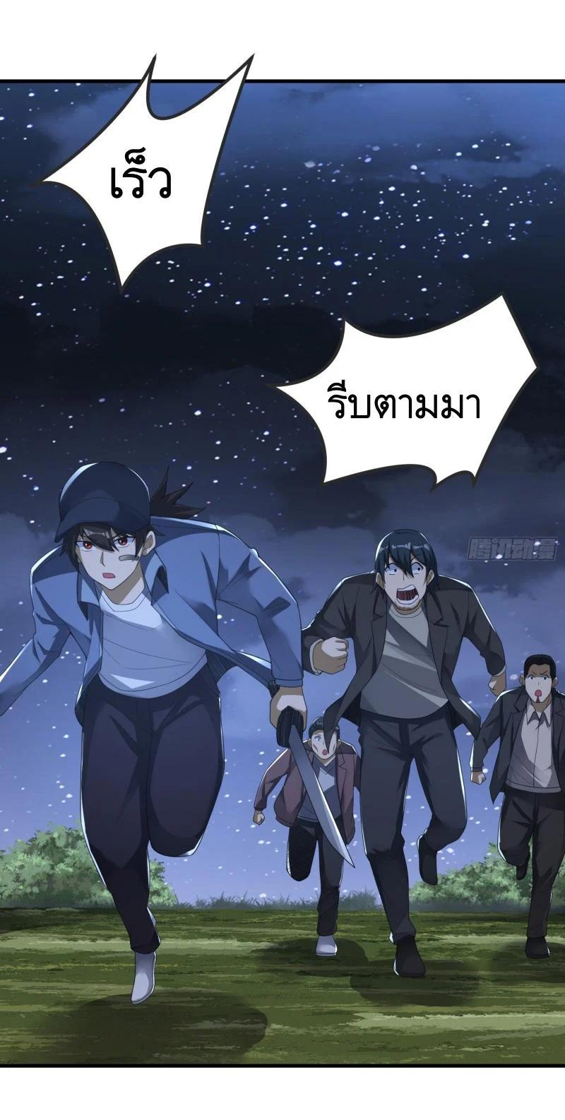 Manga-lc-com อ่านมังงะ อ่านการ์ตูน ออนไลน์ ฟรี The First Order ตอนที่ 1 2 3 4 5 6 7 8 9 10 11 12 13 14 ฟรี ไม่มีโฆษณา Manga-lc - อ่าน มังงะ อ่าน การ์ตูน ออนไลน์ อ่านมังงะ ฟรี