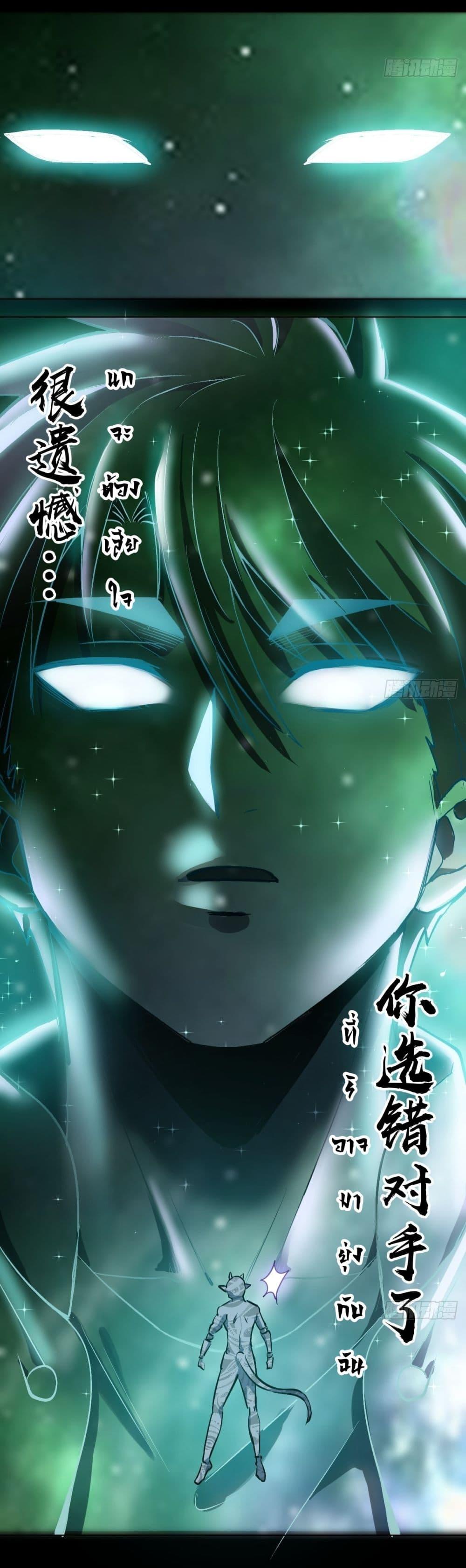Manga-lc-com อ่านมังงะ อ่านการ์ตูน ออนไลน์ ฟรี King star emperor ตอนที่ 1 2 3 4 5 6 7 8 9 10 11 12 13 14 ฟรี ไม่มีโฆษณา Manga-lc - อ่าน มังงะ อ่าน การ์ตูน ออนไลน์ อ่านมังงะ ฟรี