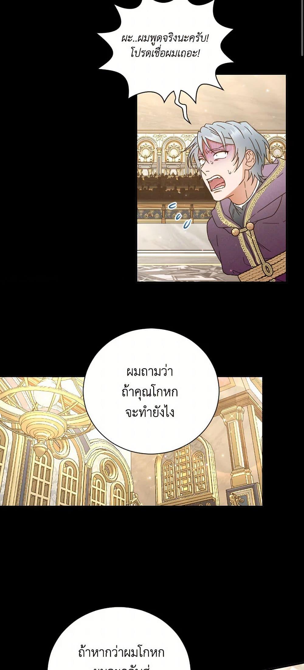 Manga-lc-com อ่านมังงะ อ่านการ์ตูน ออนไลน์ ฟรี Lady Baby ตอนที่ 1 2 3 4 5 6 7 8 9 10 11 12 13 14 ฟรี ไม่มีโฆษณา Manga-lc - อ่าน มังงะ อ่าน การ์ตูน ออนไลน์ อ่านมังงะ ฟรี