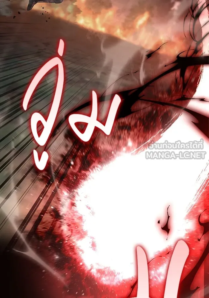 เอาชีวิตรอดในเกมฉบับคนเถื่อน ตอนที่ 151 เสียดายเกินกว่าจะตาย รูปที่ 123