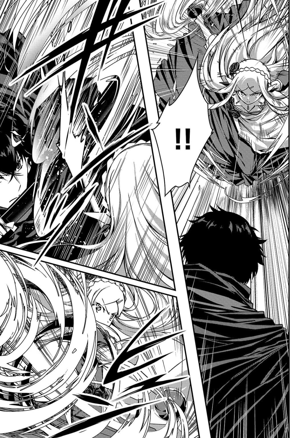 Manga-lc-com อ่านมังงะ อ่านการ์ตูน ออนไลน์ ฟรี Assassin de aru ore no Sutetasu ga Yuusha yori mo Akiraka ni Tsuyoi Nodaga ตอนที่ 1 2 3 4 5 6 7 8 9 10 11 12 13 14 ฟรี ไม่มีโฆษณา Manga-lc - อ่าน มังงะ อ่าน การ์ตูน ออนไลน์ อ่านมังงะ ฟรี