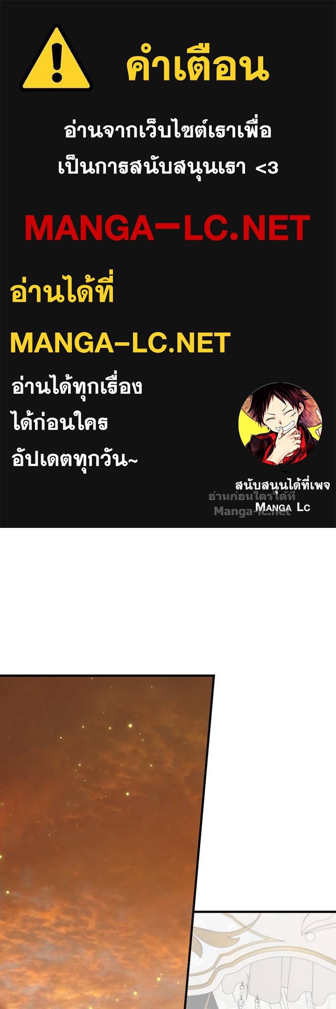 Doujin-Lc- อ่าน โดจิน มังฮวา เกาหลี ญี่ปุ่น จีน แปลไทย คิดว่าการบิดเบือนต้นฉบับ มันทำได้ง่าย ๆ หรือไง ตอนที่ 1 2 3 4 5 6 7 8 9 10 11 12 13 14 ฟรี ไม่มีโฆษณา อ่าน โดจิน Manhwa เกาหลี ญี่ปุ่น จีน เรามีครบ คัดมาให้เน้นๆ โดจิน 18+ รับประกันความฟินโดย Doujin Lc