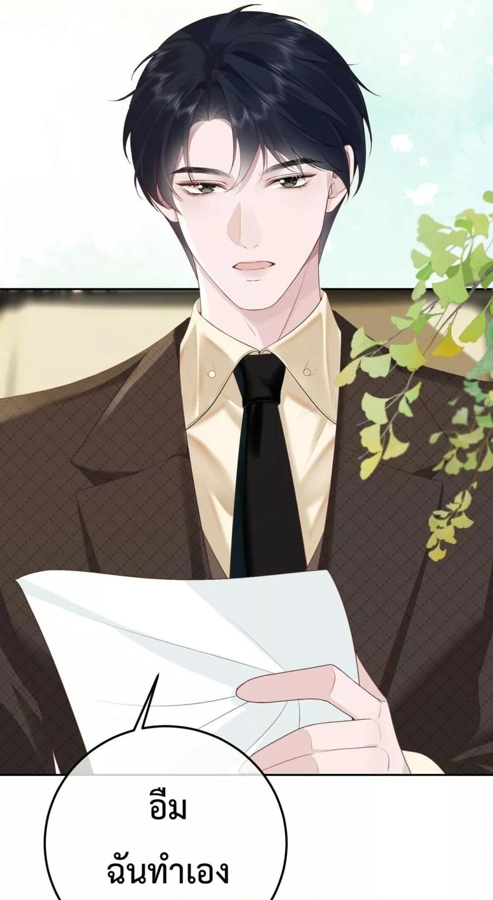 Manga-lc-com อ่านมังงะ อ่านการ์ตูน ออนไลน์ ฟรี 100DaysofMar ตอนที่ 1 2 3 4 5 6 7 8 9 10 11 12 13 14 ฟรี ไม่มีโฆษณา Manga-lc - อ่าน มังงะ อ่าน การ์ตูน ออนไลน์ อ่านมังงะ ฟรี