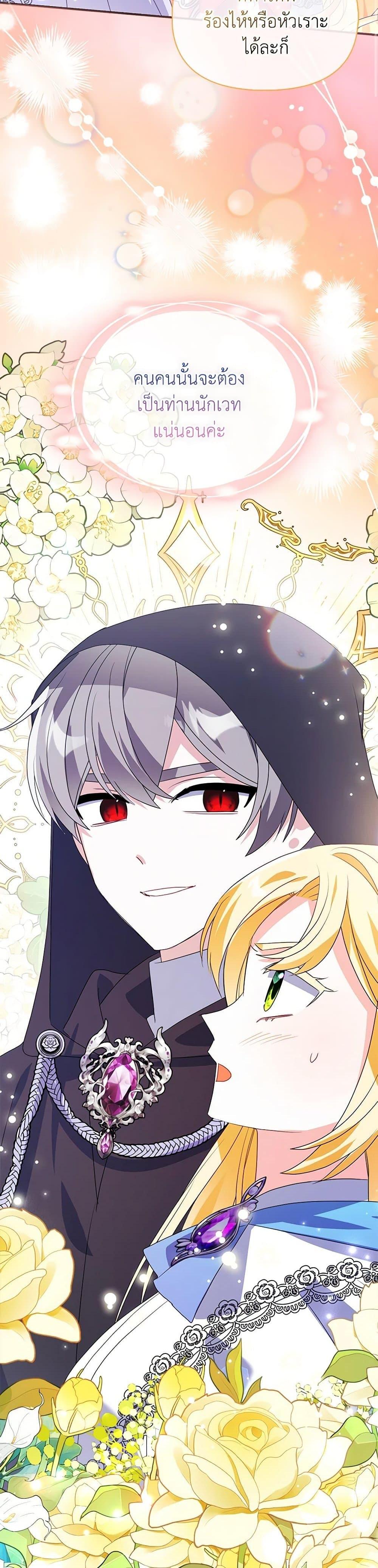 Manga-lc-com อ่านมังงะ อ่านการ์ตูน ออนไลน์ ฟรี The Fake Rides in a Flower Kiln ตอนที่ 1 2 3 4 5 6 7 8 9 10 11 12 13 14 ฟรี ไม่มีโฆษณา Manga-lc - อ่าน มังงะ อ่าน การ์ตูน ออนไลน์ อ่านมังงะ ฟรี
