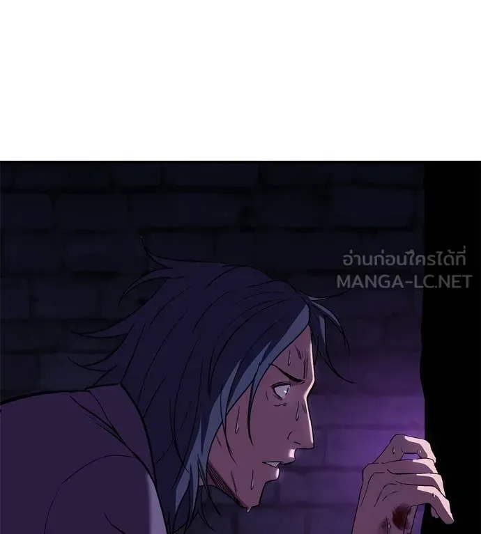 เรียกฉันว่าพระเจ้า ตอนที่ 68 รูปที่ 41