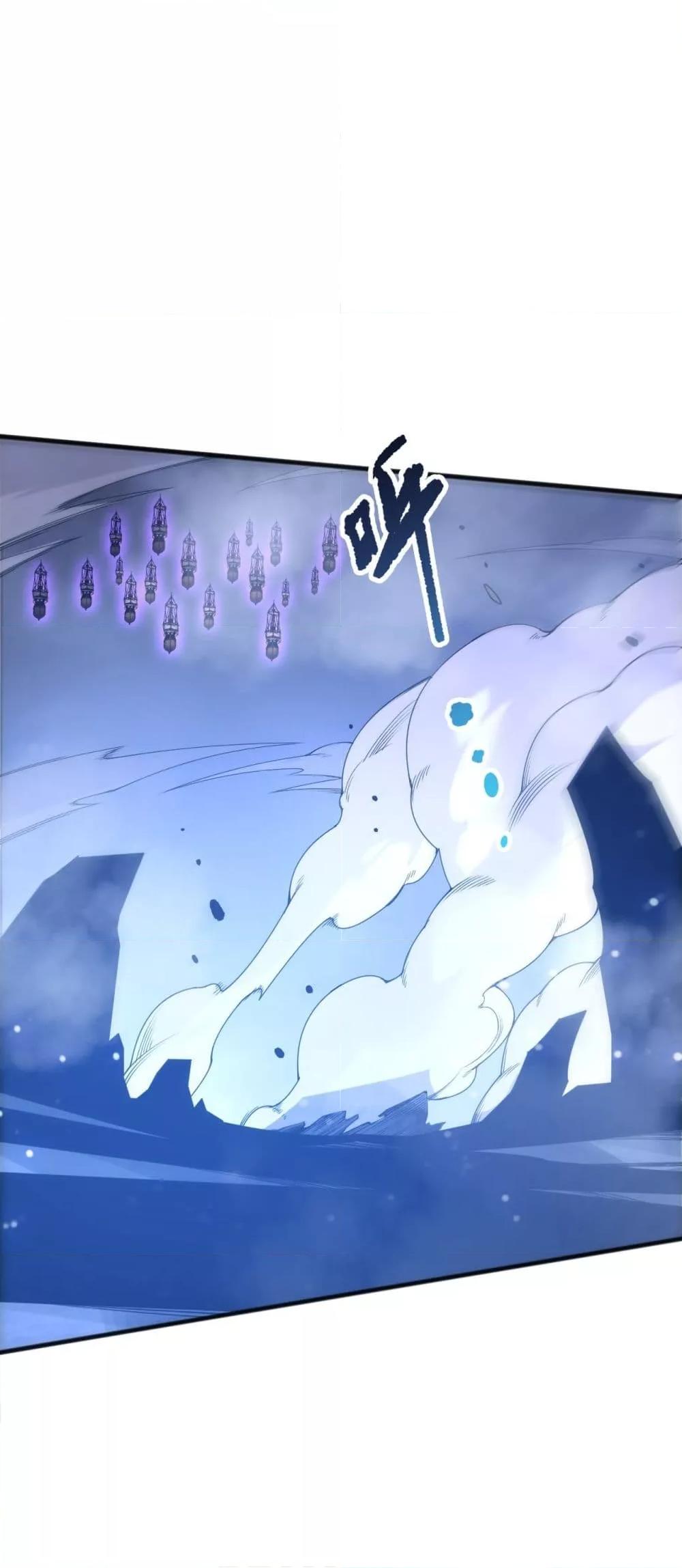 Manga-lc-com อ่านมังงะ อ่านการ์ตูน ออนไลน์ ฟรี NecromancerKin ตอนที่ 1 2 3 4 5 6 7 8 9 10 11 12 13 14 ฟรี ไม่มีโฆษณา Manga-lc - อ่าน มังงะ อ่าน การ์ตูน ออนไลน์ อ่านมังงะ ฟรี