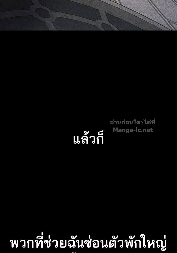 Doujin-Lc- อ่าน โดจิน มังฮวา เกาหลี ญี่ปุ่น จีน แปลไทย HECTOPASCAL ตอนที่ 1 2 3 4 5 6 7 8 9 10 11 12 13 14 ฟรี ไม่มีโฆษณา อ่าน โดจิน Manhwa เกาหลี ญี่ปุ่น จีน เรามีครบ คัดมาให้เน้นๆ โดจิน 18+ รับประกันความฟินโดย Doujin Lc