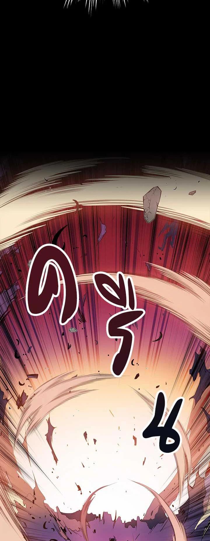 Manga-lc-com อ่านมังงะ อ่านการ์ตูน ออนไลน์ ฟรี The Descent of the Demonic Master ตอนที่ 1 2 3 4 5 6 7 8 9 10 11 12 13 14 ฟรี ไม่มีโฆษณา Manga-lc - อ่าน มังงะ อ่าน การ์ตูน ออนไลน์ อ่านมังงะ ฟรี