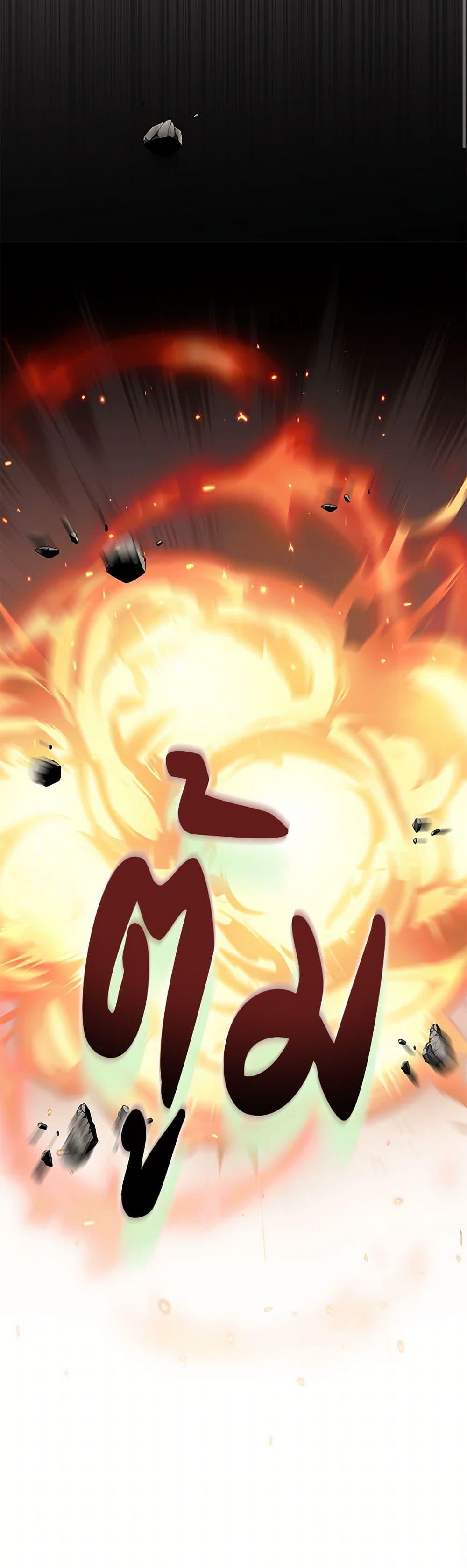 Manga-lc-com อ่านมังงะ อ่านการ์ตูน ออนไลน์ ฟรี There Is No Need to Be Obsessed ตอนที่ 1 2 3 4 5 6 7 8 9 10 11 12 13 14 ฟรี ไม่มีโฆษณา Manga-lc - อ่าน มังงะ อ่าน การ์ตูน ออนไลน์ อ่านมังงะ ฟรี