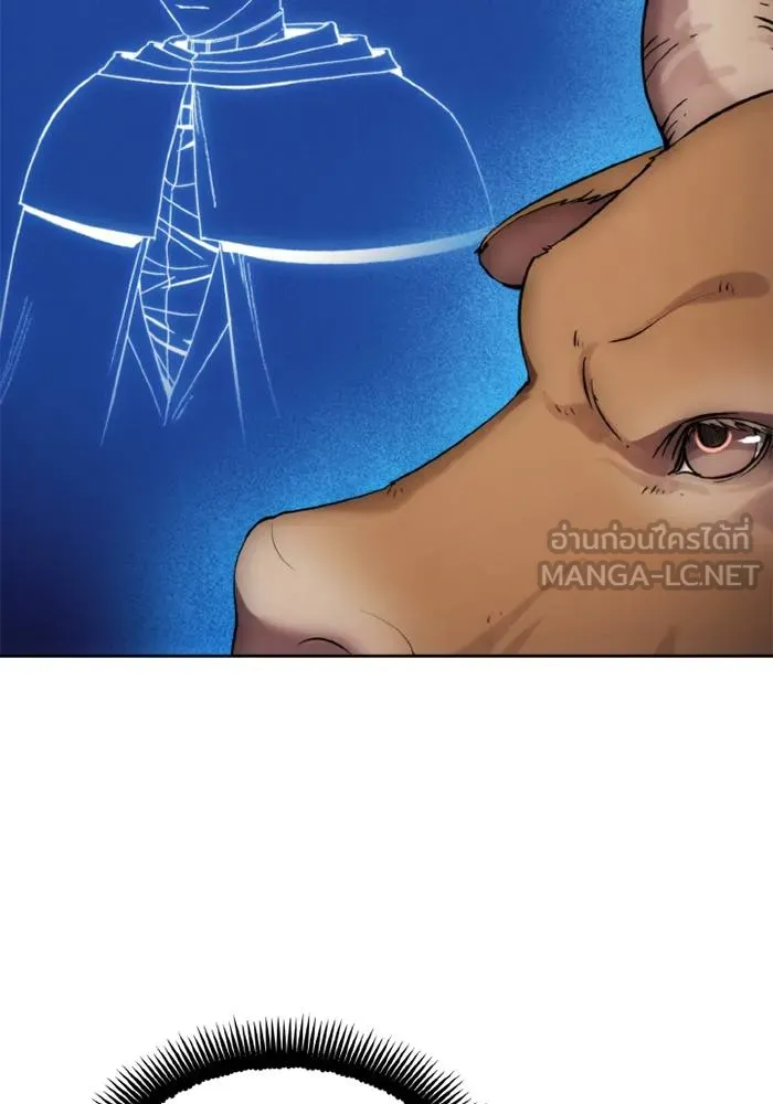 ศึกชิงบัลลังก์เทพเจ้ ตอนที่ 128 รูปที่ 18