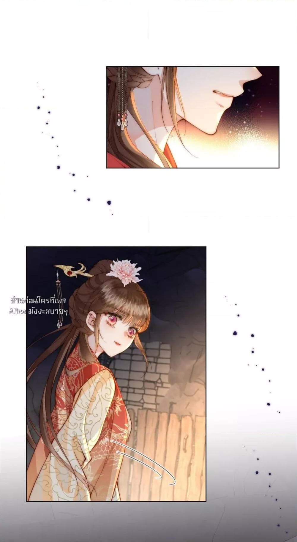 Manga-lc-com อ่านมังงะ อ่านการ์ตูน ออนไลน์ ฟรี PuppetQueen– ตอนที่ 1 2 3 4 5 6 7 8 9 10 11 12 13 14 ฟรี ไม่มีโฆษณา Manga-lc - อ่าน มังงะ อ่าน การ์ตูน ออนไลน์ อ่านมังงะ ฟรี