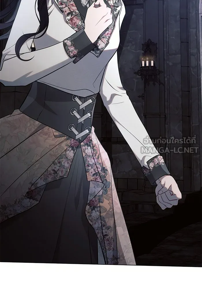 แอชสตาร์ต ตอนที่ 93 รูปที่ 30