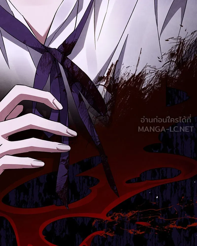 โอ้ ศัตรูที่รัก ตอนที่ 53 รูปที่ 81