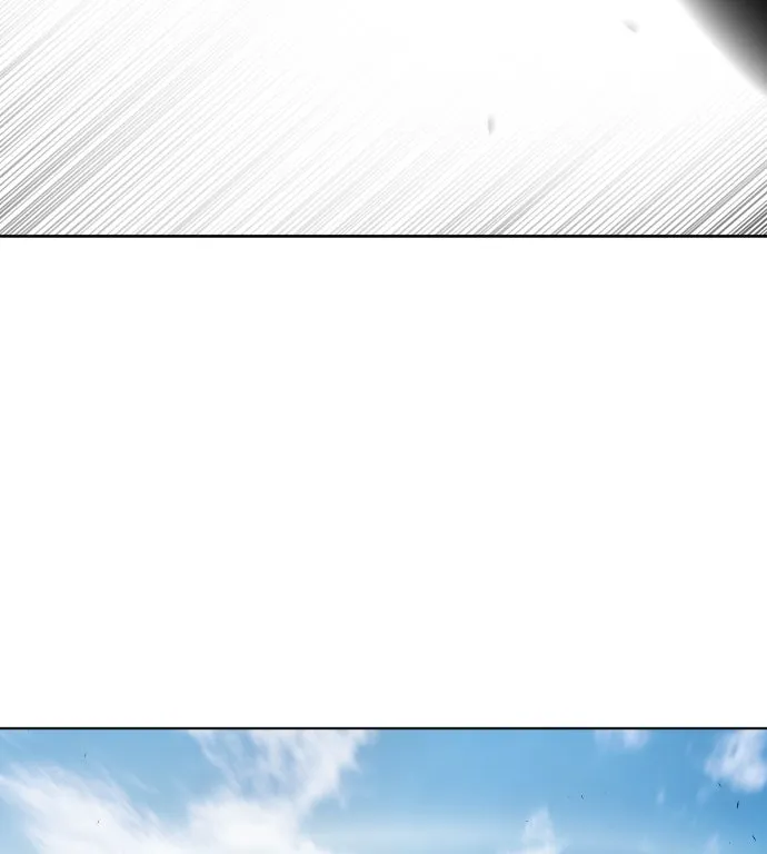 ยุคแห่งยอดมนุษย์ ตอนที่ 66 รูปที่ 122