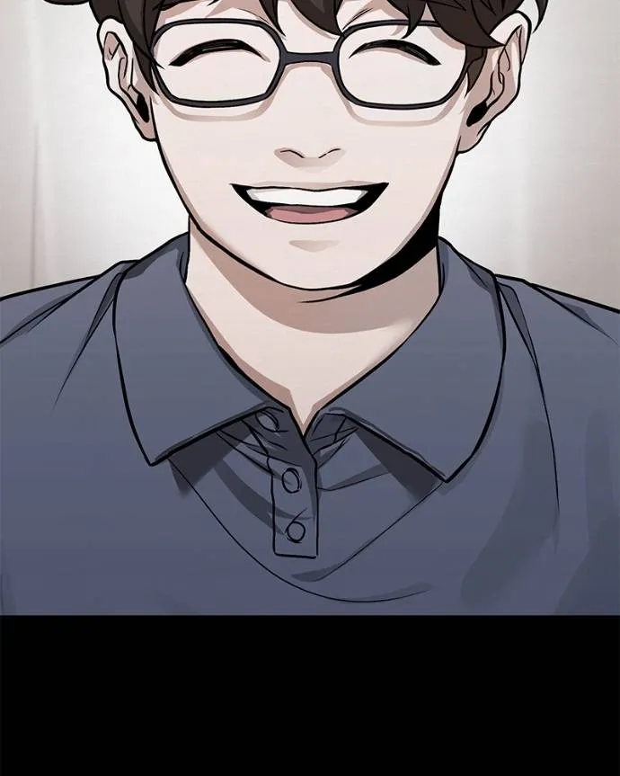 โทษที พื้นที่นี้ ตอนที่ 12 รูปที่ 170