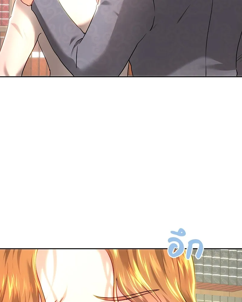 เจ้าหญิงคลั่งแห่งวังหลวง ตอนที่ 103 รูปที่ 53