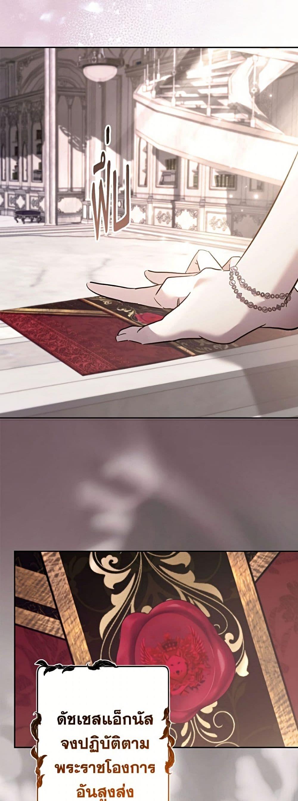 Manga-lc-com อ่านมังงะ อ่านการ์ตูน ออนไลน์ ฟรี I Need to Raise My Sister Right ตอนที่ 1 2 3 4 5 6 7 8 9 10 11 12 13 14 ฟรี ไม่มีโฆษณา Manga-lc - อ่าน มังงะ อ่าน การ์ตูน ออนไลน์ อ่านมังงะ ฟรี