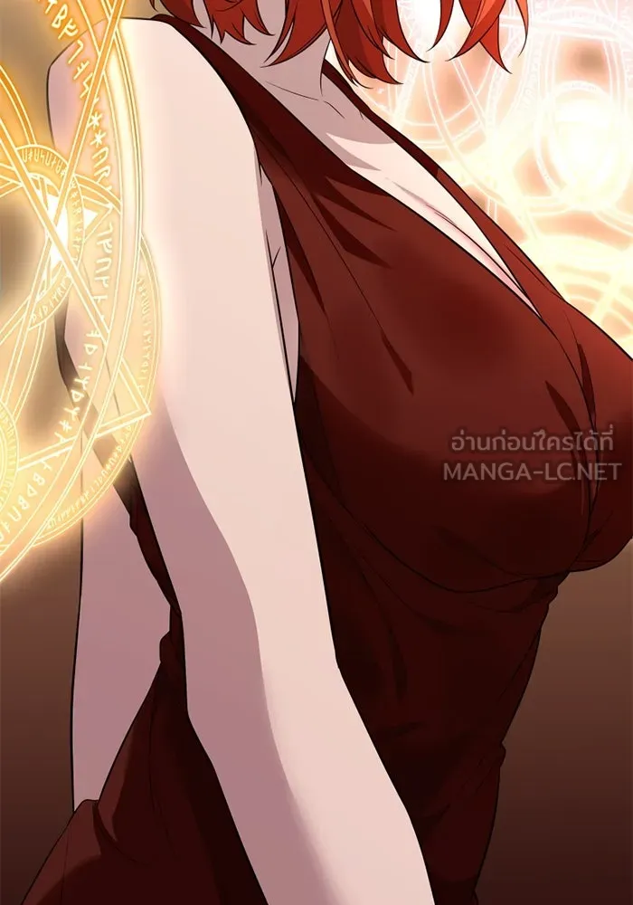 พลิกชะตาคว้าไอเทมระดับเทพ ตอนที่ 52 ฟาฟเนียร์ (3) รูปที่ 66