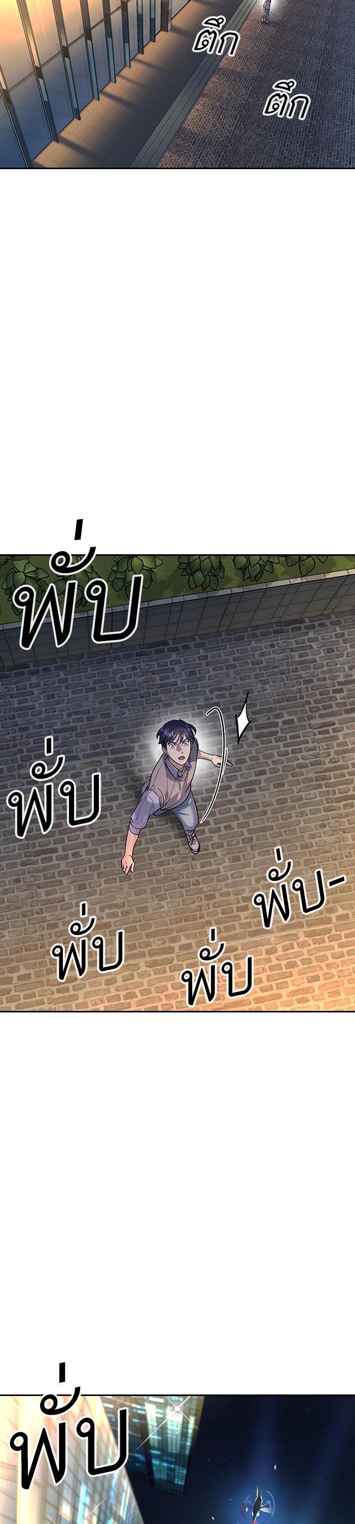 Manga-lc-com อ่านมังงะ อ่านการ์ตูน ออนไลน์ ฟรี The World Is Money and Power กลโกงโลกพนัน ตอนที่ 1 2 3 4 5 6 7 8 9 10 11 12 13 14 ฟรี ไม่มีโฆษณา Manga-lc - อ่าน มังงะ อ่าน การ์ตูน ออนไลน์ อ่านมังงะ ฟรี