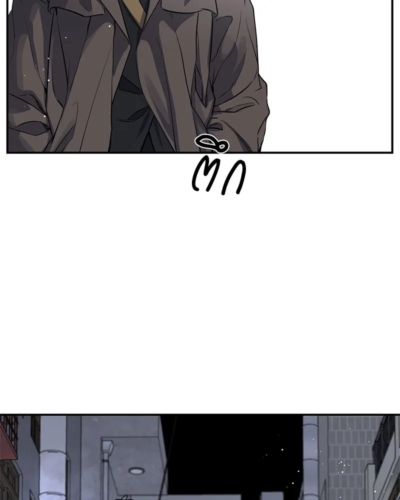 ตำนานเทพธิดาตกสวรรค์ ตอนที่ 25 รูปที่ 10