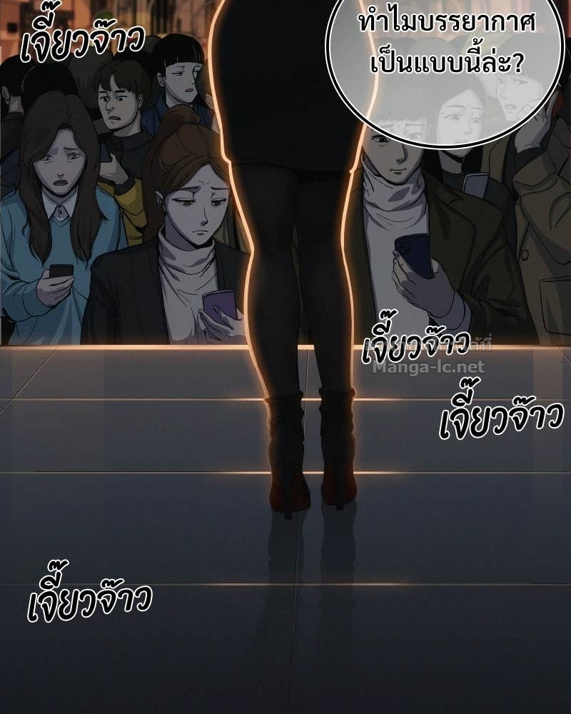 Doujin-Lc- อ่าน โดจิน มังฮวา เกาหลี ญี่ปุ่น จีน แปลไทย บอกมาค่าตัวเท่าไหร่ ตอนที่ 1 2 3 4 5 6 7 8 9 10 11 12 13 14 ฟรี ไม่มีโฆษณา อ่าน โดจิน Manhwa เกาหลี ญี่ปุ่น จีน เรามีครบ คัดมาให้เน้นๆ โดจิน 18+ รับประกันความฟินโดย Doujin Lc