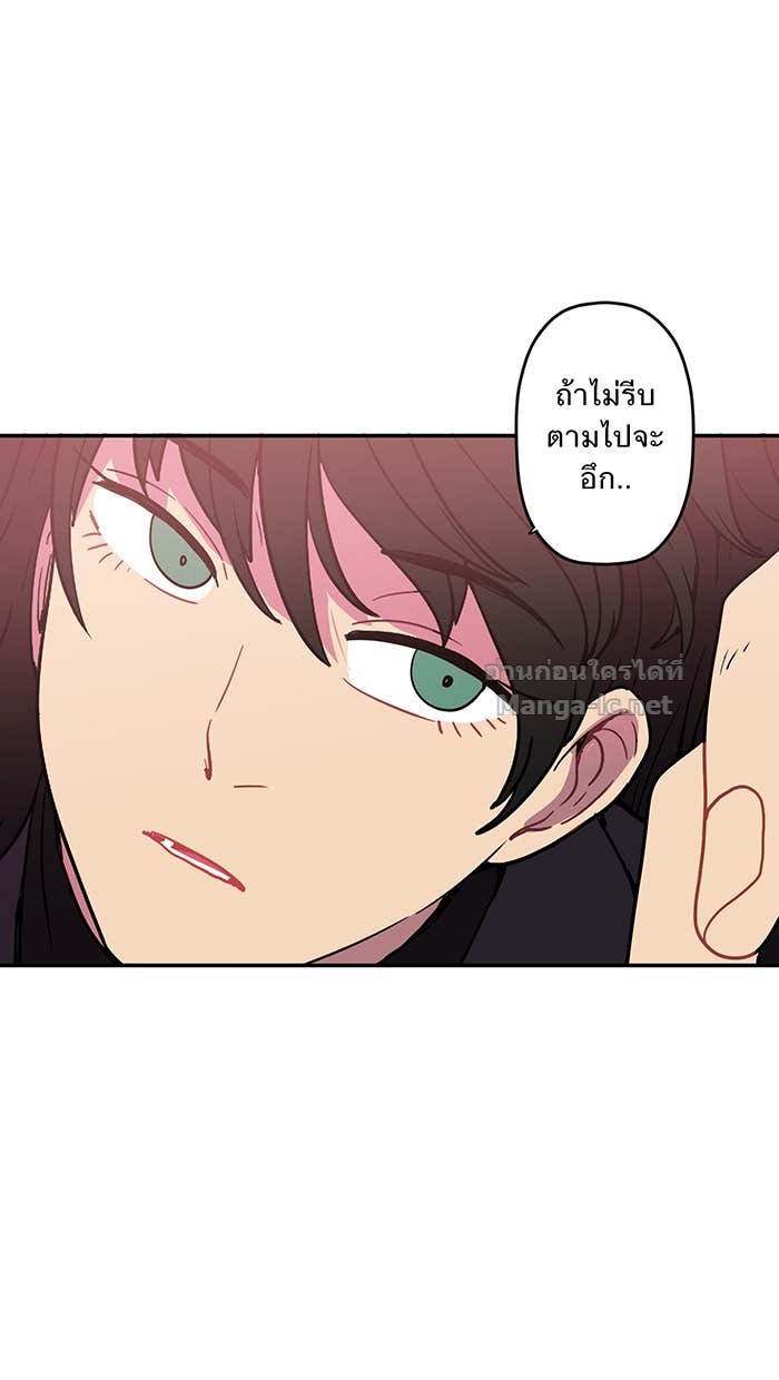 Doujin-Lc- อ่าน โดจิน มังฮวา เกาหลี ญี่ปุ่น จีน แปลไทย Take My Money รักนี้...มีเปย์ ตอนที่ 1 2 3 4 5 6 7 8 9 10 11 12 13 14 ฟรี ไม่มีโฆษณา อ่าน โดจิน Manhwa เกาหลี ญี่ปุ่น จีน เรามีครบ คัดมาให้เน้นๆ โดจิน 18+ รับประกันความฟินโดย Doujin Lc