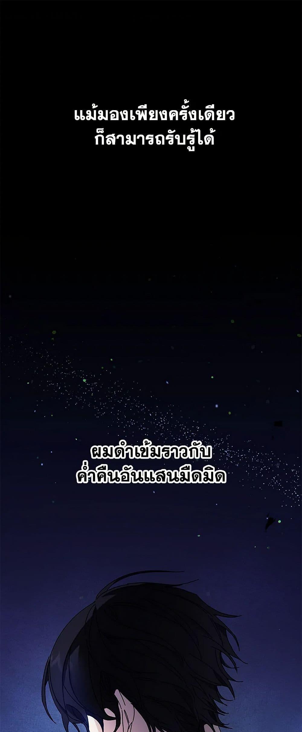 Manga-lc-com อ่านมังงะ อ่านการ์ตูน ออนไลน์ ฟรี I’ve Become the Villainous Empress of a Novel ตอนที่ 1 2 3 4 5 6 7 8 9 10 11 12 13 14 ฟรี ไม่มีโฆษณา Manga-lc - อ่าน มังงะ อ่าน การ์ตูน ออนไลน์ อ่านมังงะ ฟรี