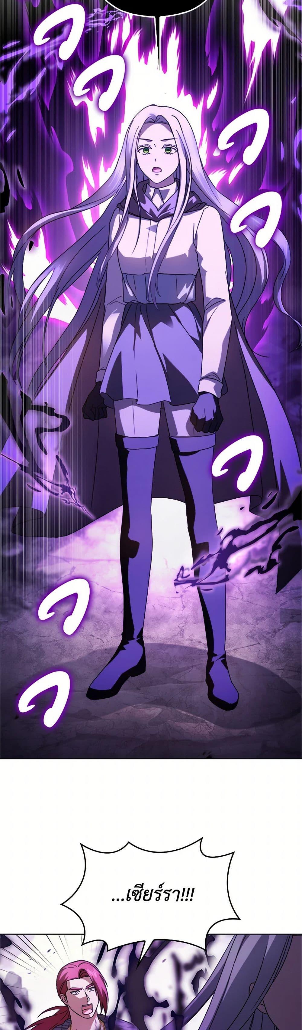 Manga-lc-com อ่านมังงะ อ่านการ์ตูน ออนไลน์ ฟรี I Went On Strike Because It Was A Time Limit ตอนที่ 1 2 3 4 5 6 7 8 9 10 11 12 13 14 ฟรี ไม่มีโฆษณา Manga-lc - อ่าน มังงะ อ่าน การ์ตูน ออนไลน์ อ่านมังงะ ฟรี