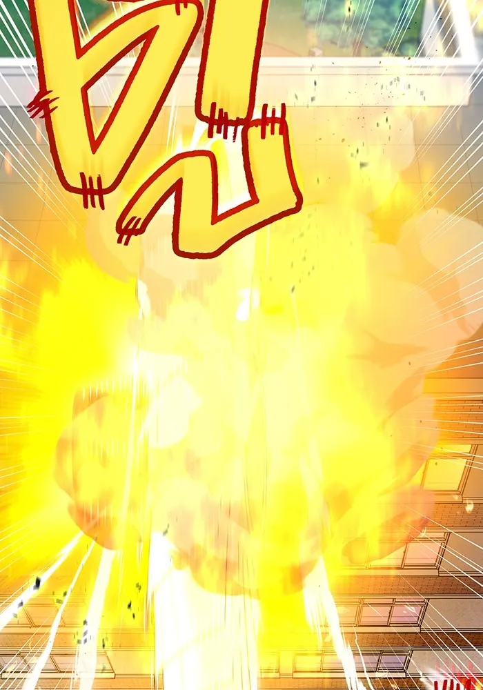 ฮันเตอร์สกิลโกง ตอนที่ 3 สอบใหม่ รูปที่ 140