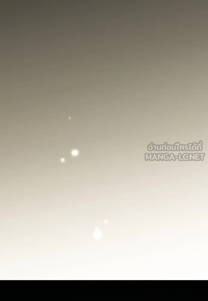 เลดี้มินต์ ตอนที่ 92 รูปที่ 144