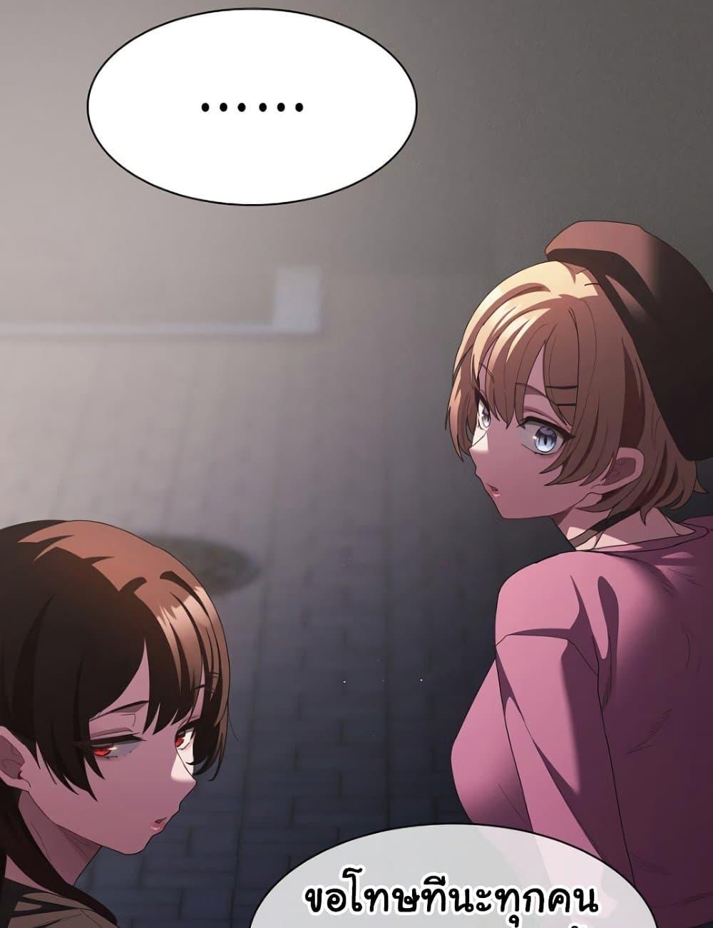 Doujin-Lc- อ่าน โดจิน มังฮวา เกาหลี ญี่ปุ่น จีน แปลไทย Believe Me! I Offer You My First ตอนที่ 1 2 3 4 5 6 7 8 9 10 11 12 13 14 ฟรี ไม่มีโฆษณา อ่าน โดจิน Manhwa เกาหลี ญี่ปุ่น จีน เรามีครบ คัดมาให้เน้นๆ โดจิน 18+ รับประกันความฟินโดย  Doujin Lc