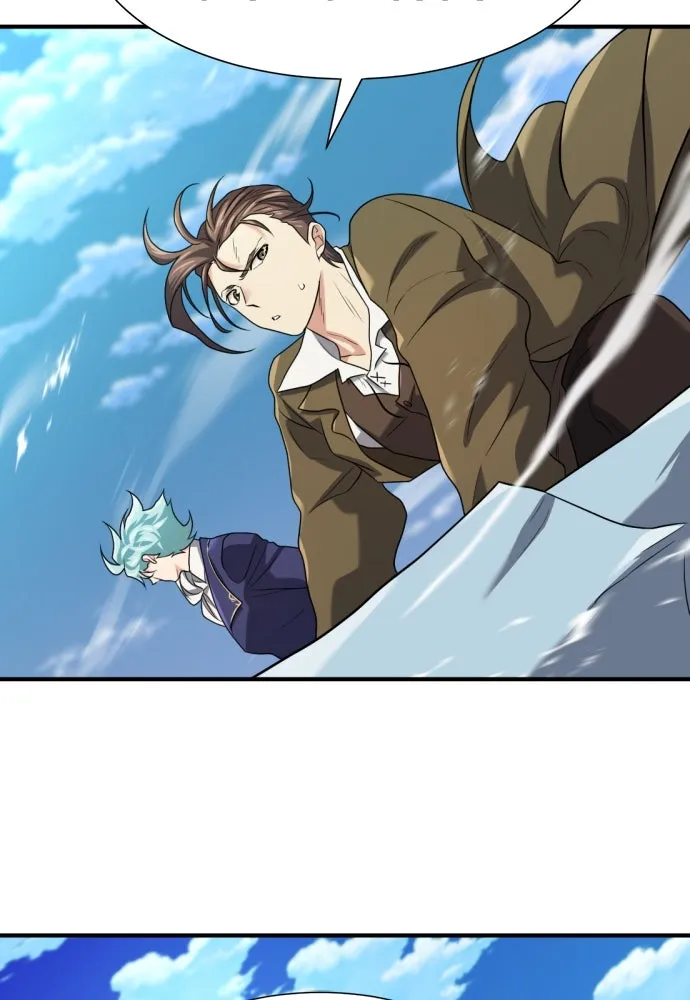 ยอดสถาปนิกผู้พิทักษ์อาณาจักร ตอนที่ 168 รูปที่ 139