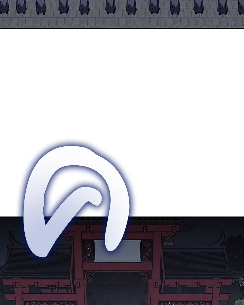 เกิดอีกทีเป็นว่าที่ประมุขลัทธิมาร ตอนที่ 89 รูปที่ 5