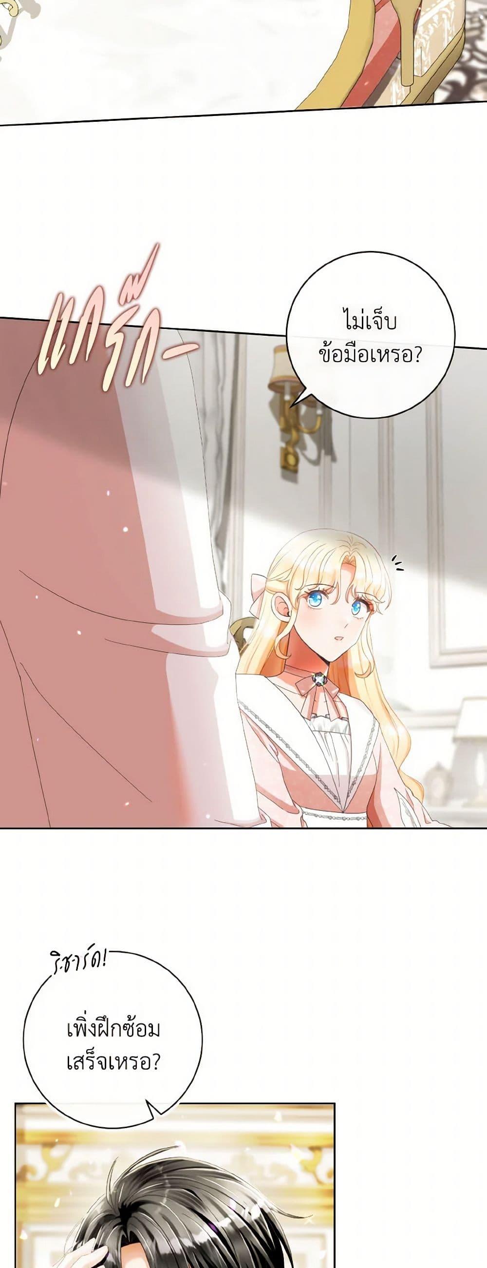 Manga-lc-com อ่านมังงะ อ่านการ์ตูน ออนไลน์ ฟรี I Will Remove Them From My Life ตอนที่ 1 2 3 4 5 6 7 8 9 10 11 12 13 14 ฟรี ไม่มีโฆษณา Manga-lc - อ่าน มังงะ อ่าน การ์ตูน ออนไลน์ อ่านมังงะ ฟรี