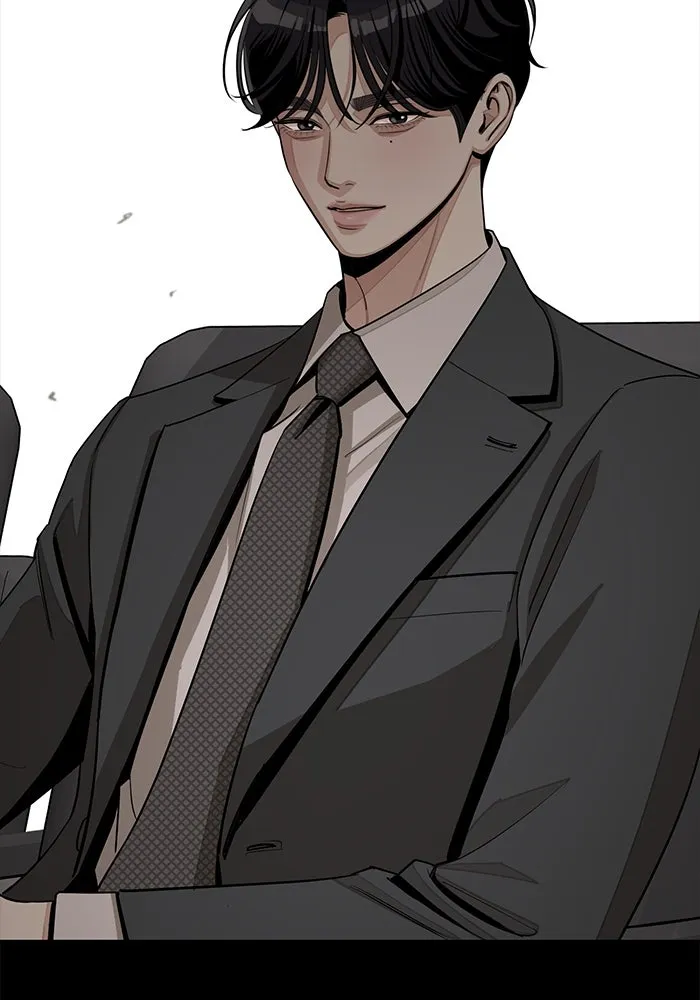 ความรักของอิซอบ ตอนที่ 81 รูปที่ 77