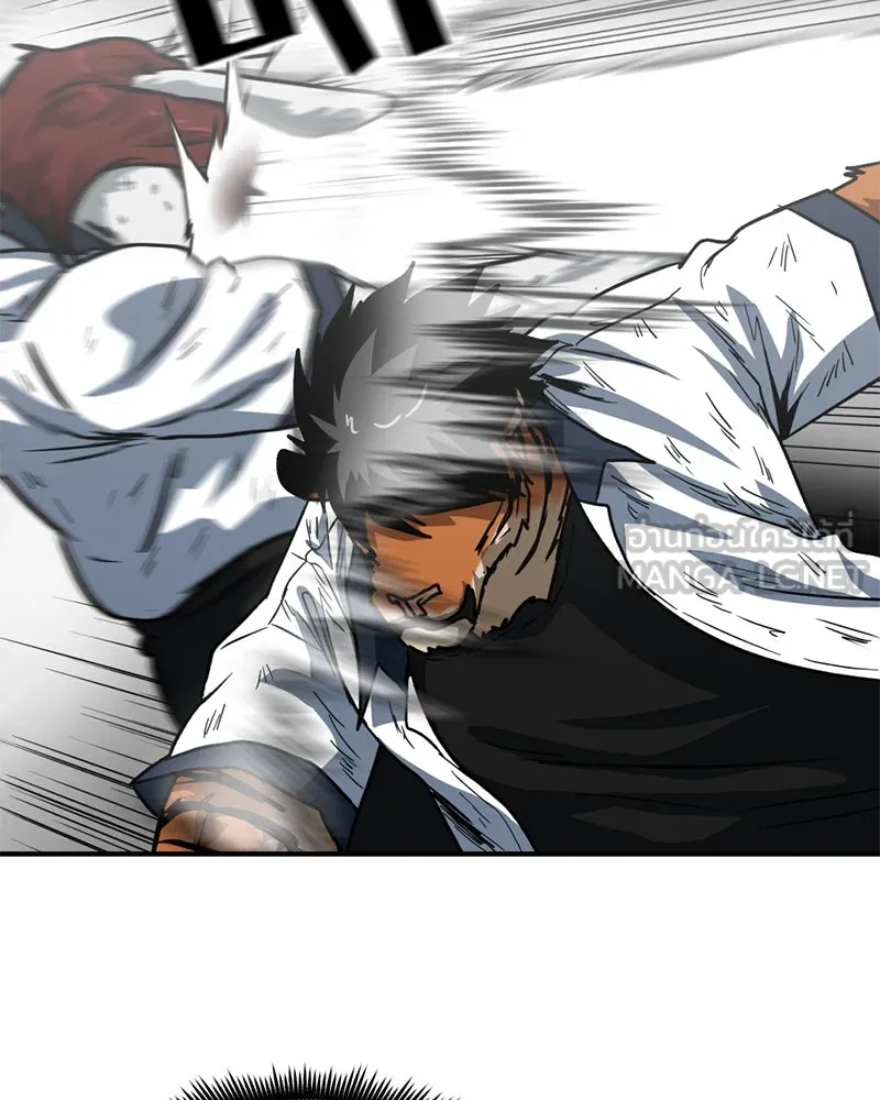 โรงเรียนสัตว์กินเนื้อ ตอนที่ 60 รูปที่ 69