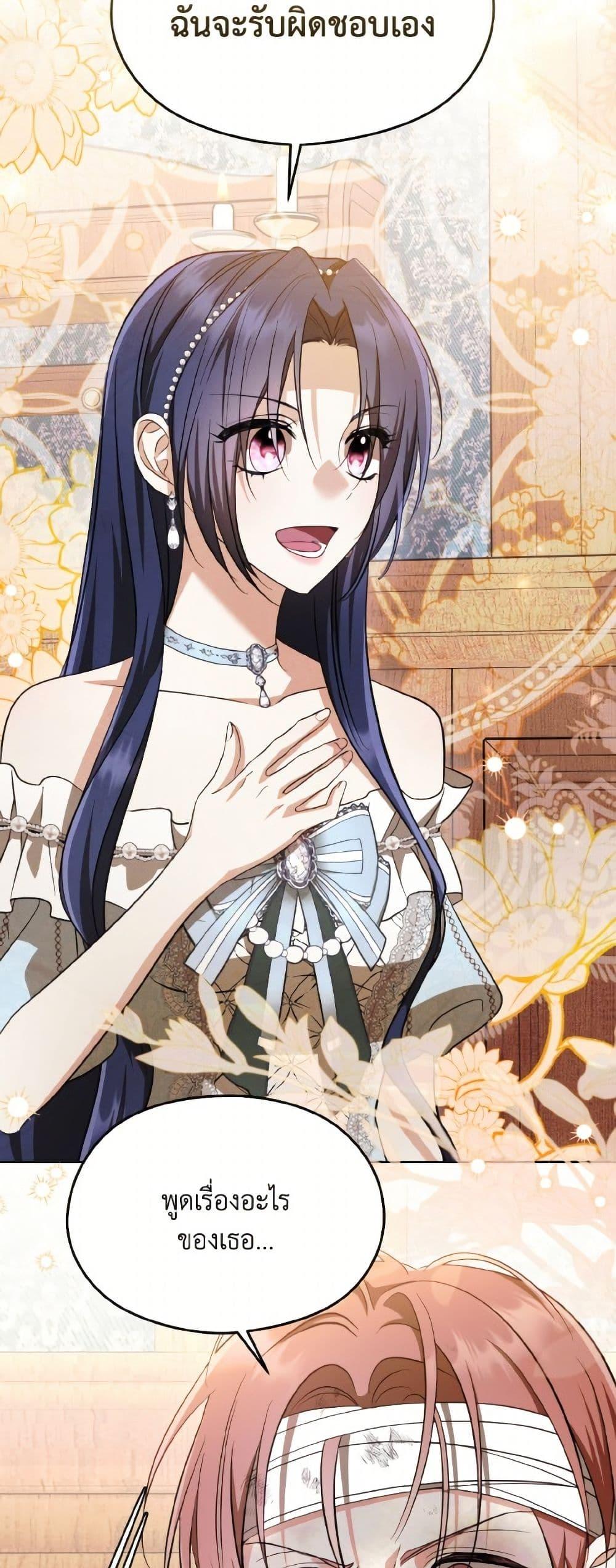 Manga-lc-com อ่านมังงะ อ่านการ์ตูน ออนไลน์ ฟรี I Don’t Want to Work! ตอนที่ 1 2 3 4 5 6 7 8 9 10 11 12 13 14 ฟรี ไม่มีโฆษณา Manga-lc - อ่าน มังงะ อ่าน การ์ตูน ออนไลน์ อ่านมังงะ ฟรี