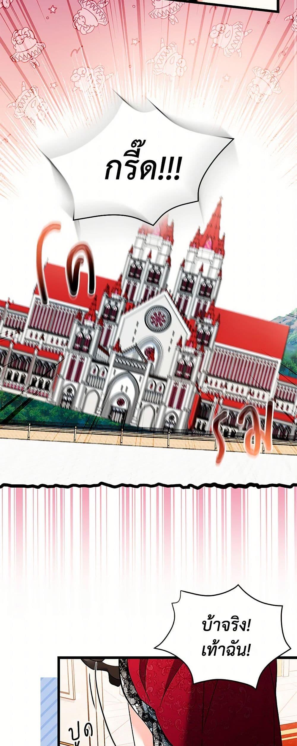 Manga-lc-com อ่านมังงะ อ่านการ์ตูน ออนไลน์ ฟรี Obsessed With Hazel the Sweet Witch ตอนที่ 1 2 3 4 5 6 7 8 9 10 11 12 13 14 ฟรี ไม่มีโฆษณา Manga-lc - อ่าน มังงะ อ่าน การ์ตูน ออนไลน์ อ่านมังงะ ฟรี