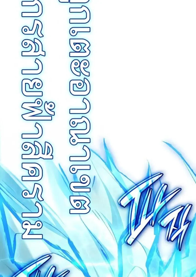 Subscribed To The Transcendental Channels แค_กดส_บตะไคร_ ก_ได_พล_งมาเฉยเลย ตอนที่ ตอนที่ 88 รูปที่ 139