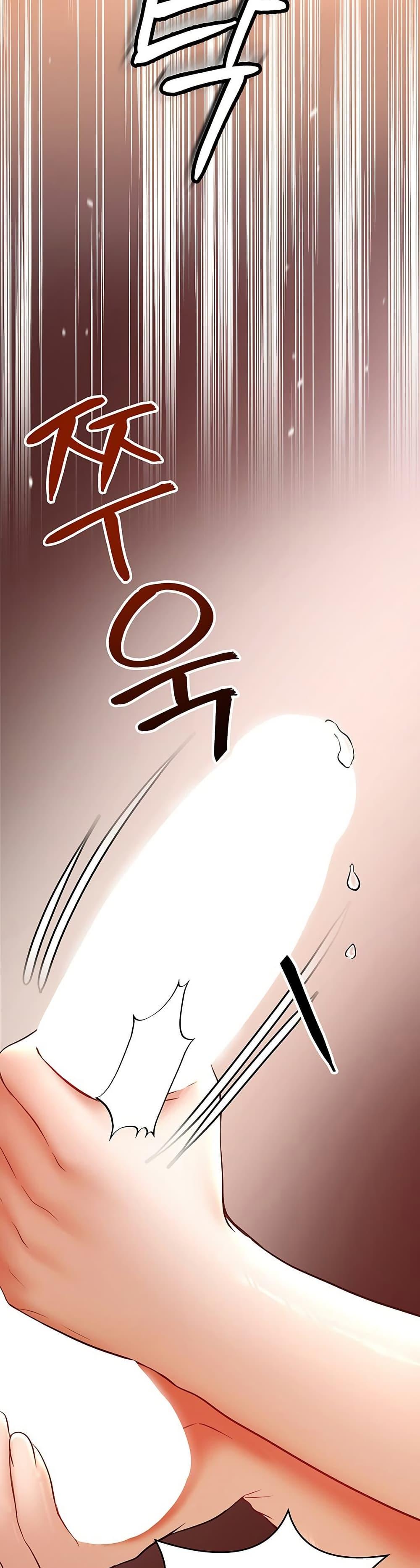 Doujin-Lc- อ่าน โดจิน มังฮวา เกาหลี ญี่ปุ่น จีน แปลไทย The Inheritor ตอนที่ 1 2 3 4 5 6 7 8 9 10 11 12 13 14 ฟรี ไม่มีโฆษณา อ่าน โดจิน Manhwa เกาหลี ญี่ปุ่น จีน เรามีครบ คัดมาให้เน้นๆ โดจิน 18+ รับประกันความฟินโดย  Doujin Lc