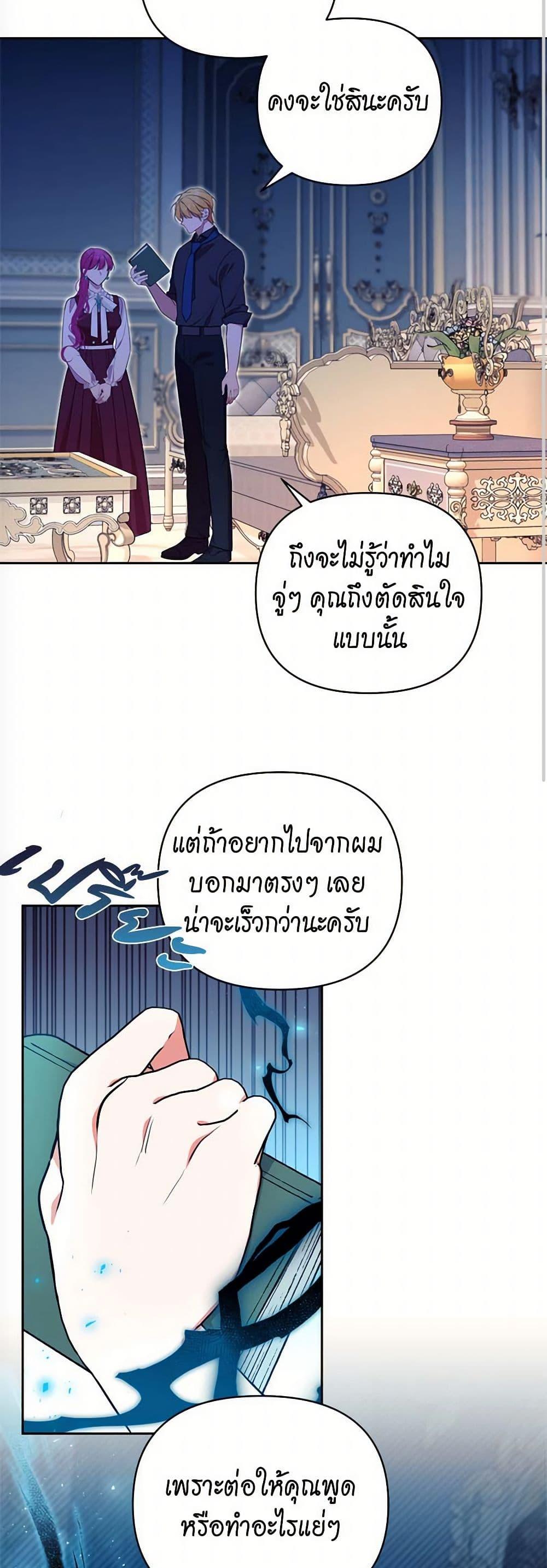 Manga-lc-com อ่านมังงะ อ่านการ์ตูน ออนไลน์ ฟรี Breaking News ตอนที่ 1 2 3 4 5 6 7 8 9 10 11 12 13 14 ฟรี ไม่มีโฆษณา Manga-lc - อ่าน มังงะ อ่าน การ์ตูน ออนไลน์ อ่านมังงะ ฟรี