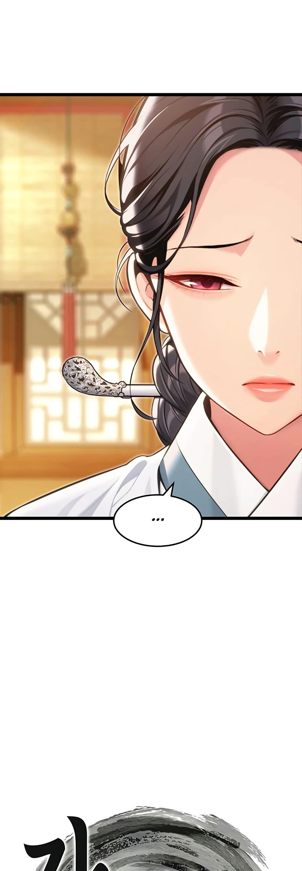 Doujin-Lc- อ่าน โดจิน มังฮวา เกาหลี ญี่ปุ่น จีน แปลไทย God Bless You ตอนที่ 1 2 3 4 5 6 7 8 9 10 11 12 13 14 ฟรี ไม่มีโฆษณา อ่าน โดจิน Manhwa เกาหลี ญี่ปุ่น จีน เรามีครบ คัดมาให้เน้นๆ โดจิน 18+ รับประกันความฟินโดย  Doujin Lc