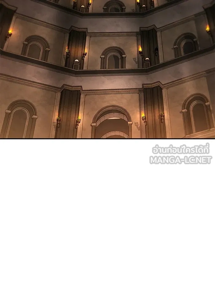 ครัวจอมเวท ตอนที่ 122 รูปที่ 66